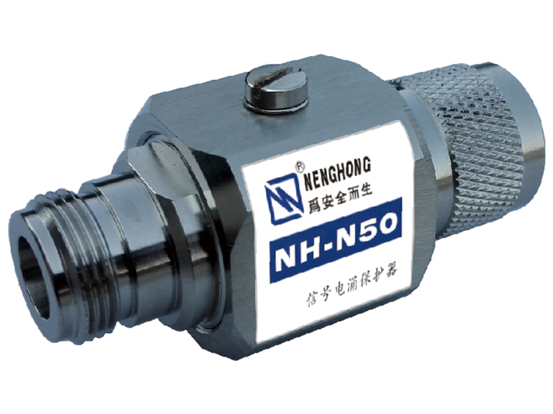 NH-N50